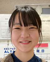 立命館大学/政策科学部
